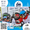 БС спортмарафон 11