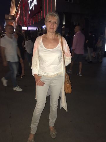 Я