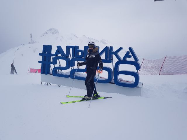 Сочи 2022