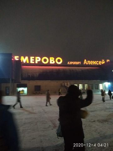 IMG 20201204 042124