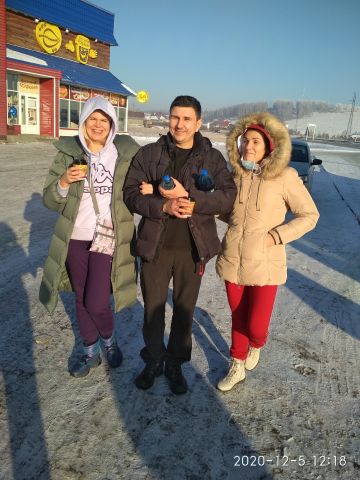 IMG 20201205 121843