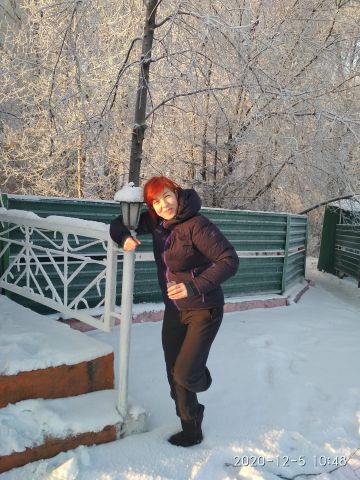 IMG 20201205 104857