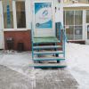 IMG 20201204 WA0019