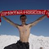 Нет такого места, где бы не болели за СПАРТК