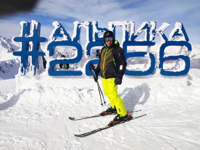 IMG 20200211 123301