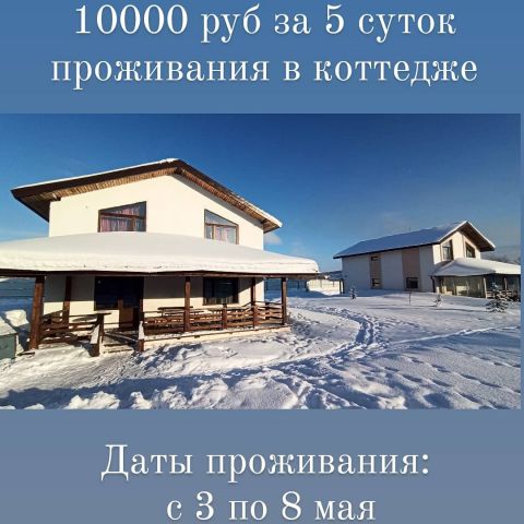 IMG 20210330 082641 575