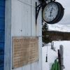 Болт погоды