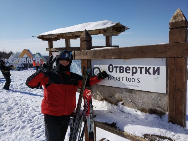 IMG 20200224 121647