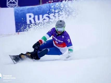 snowboard