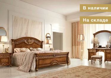 Мебель из Италии
