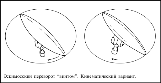 58c80a0b9fa39_roll1.png