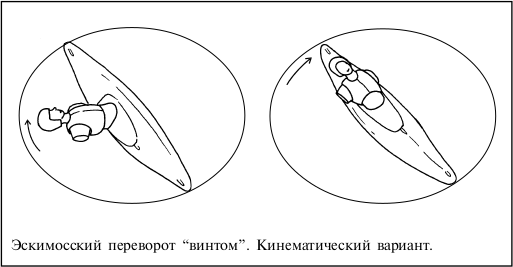 58c80a230b583_roll2.png