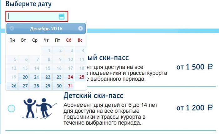 582ac16218be1_.jpg