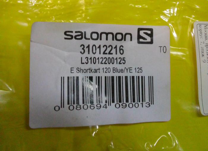 5714fc308e134_20160418_183209.jpg
