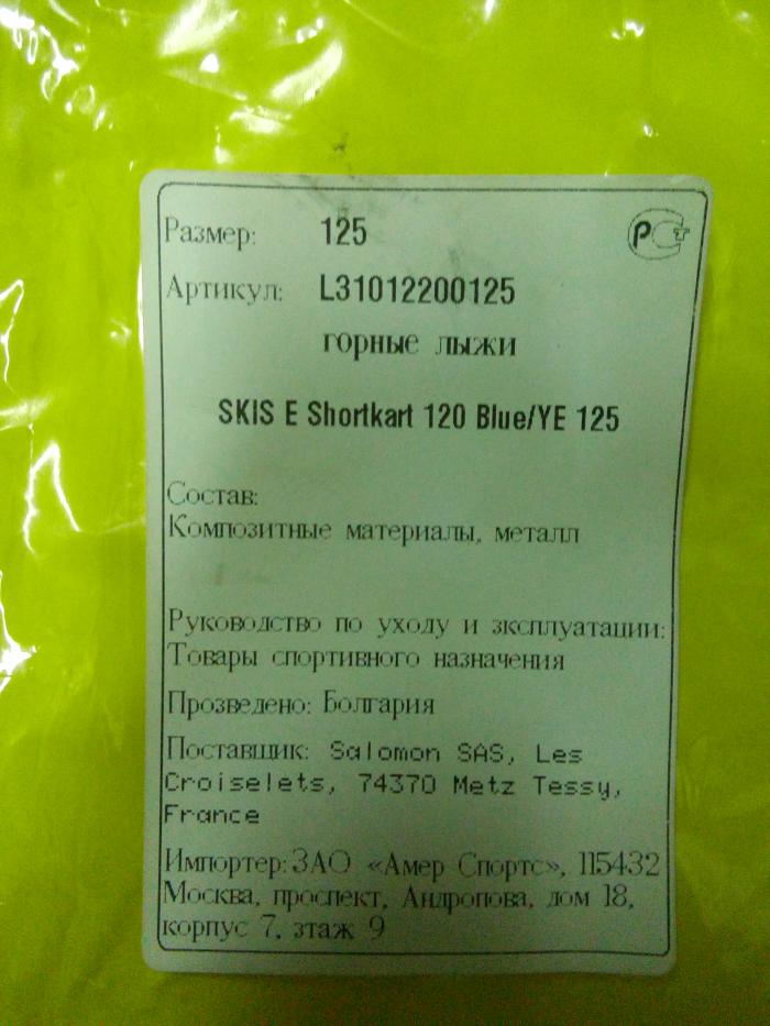 5714fc40f061f_20160418_183303.jpg