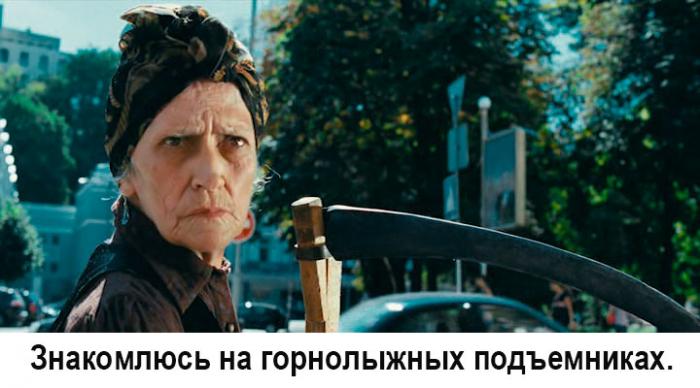 56c34f45b5b7a_babka.jpg