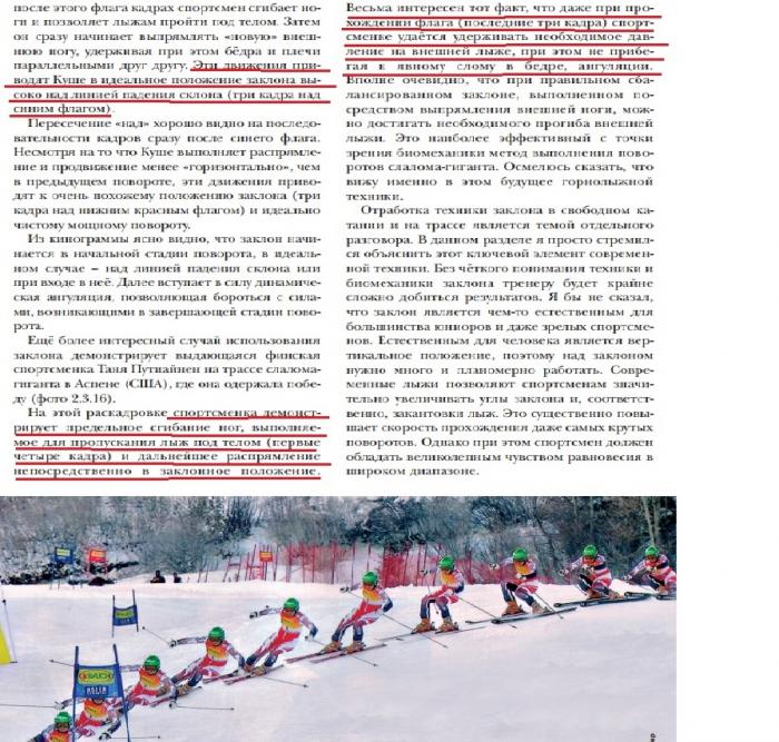 5921a6beb1449_.jpg