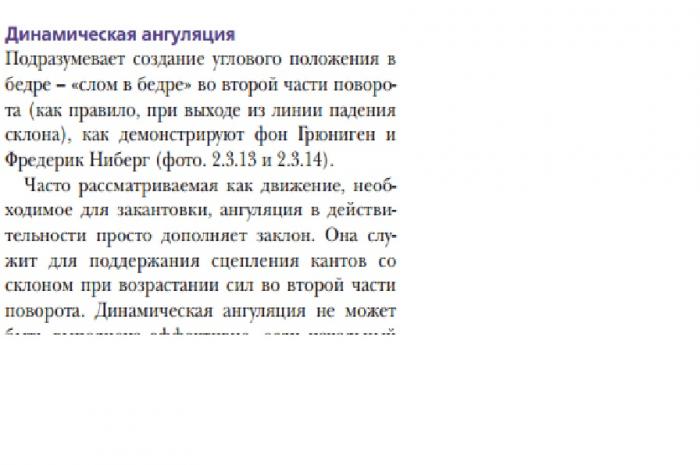 5921dabff1730_.jpg