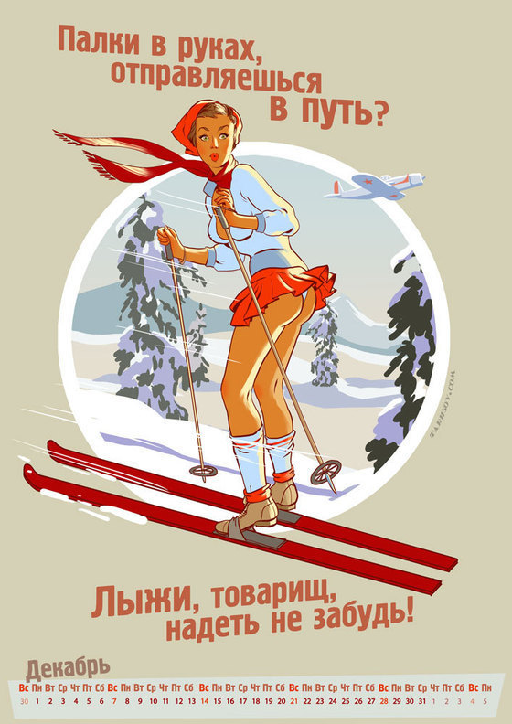 598804d9148ad_.jpg