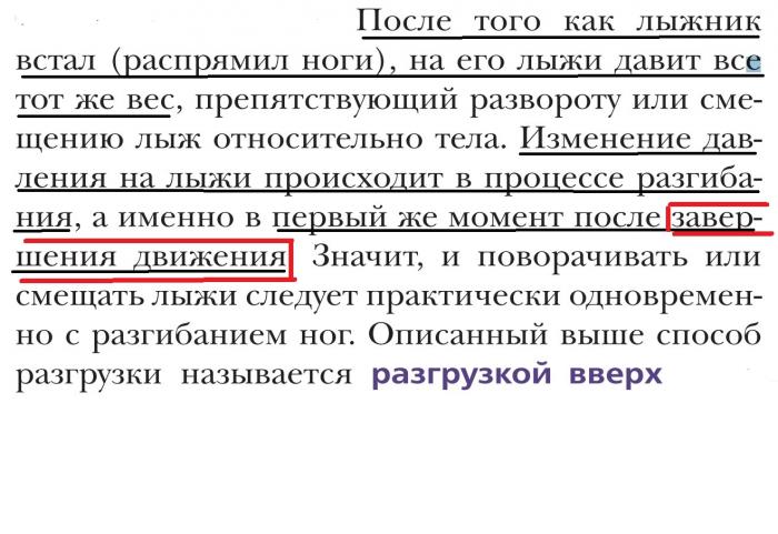 59bcda06c74cb_.jpg