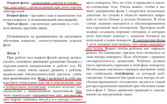 59d3c7c3bd912_11.jpg