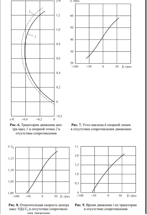 5be684f192a05_.jpg