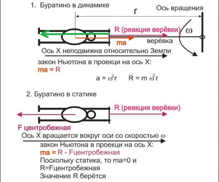 5be74ba6956f9_Antry.jpg