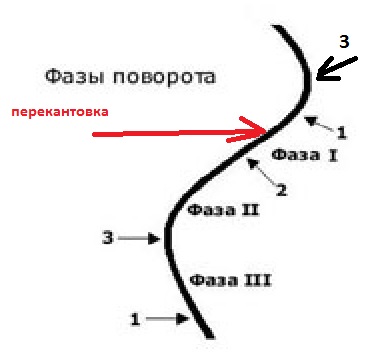 5c5e4e2f4a31a_.jpg