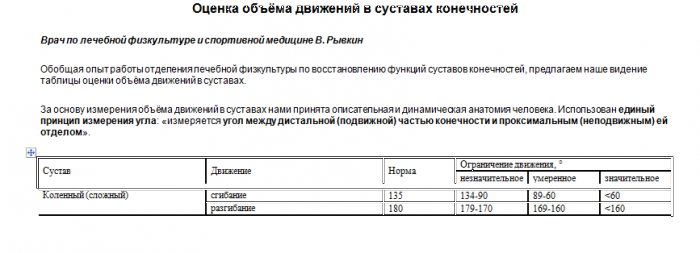 60bcad196d3fb_.png