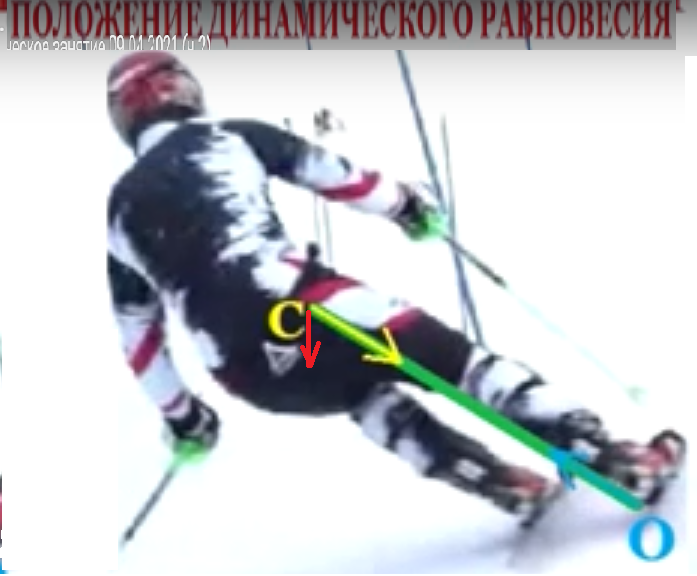 63557587ef47b_.png