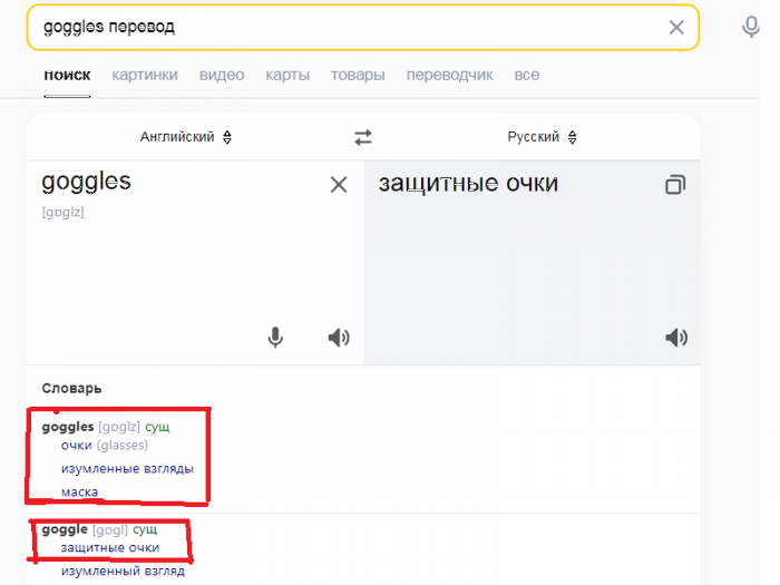 651d081705d30_1.png