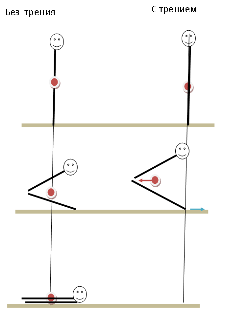 65640dffdcf64_.png