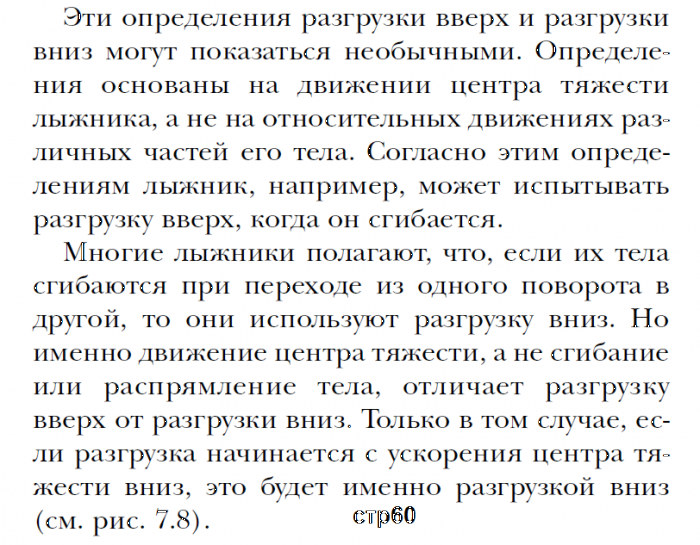 6713dd290b5f0_.png