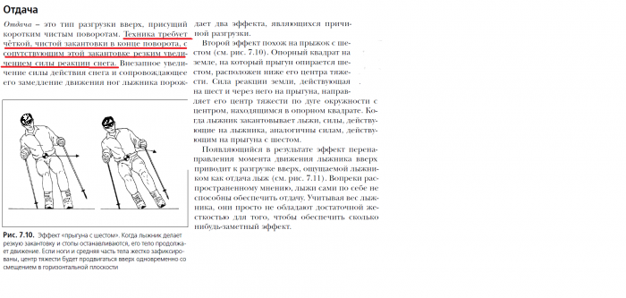 67ea5f04a50b5_1.png