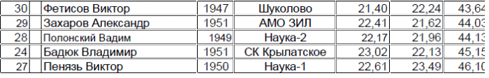 6a1711f6ea687_.png