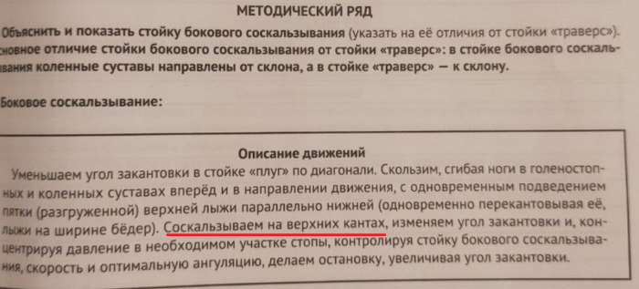 6a181d6d06435_.png