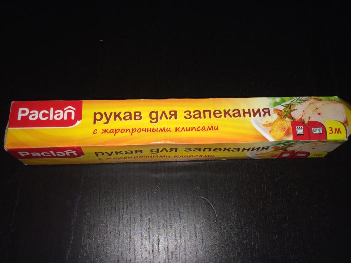 57e03dd445ebd_.jpg