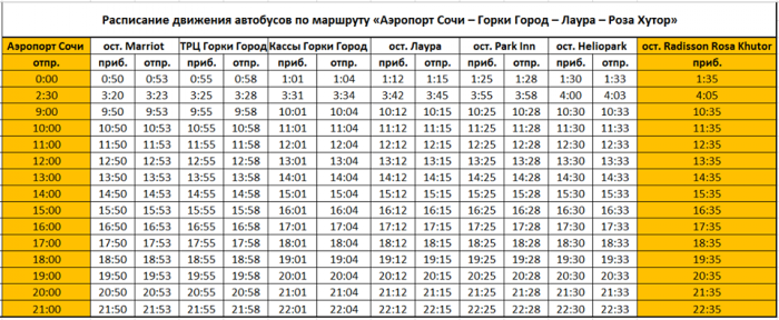 566dd2b677fd4_22.png