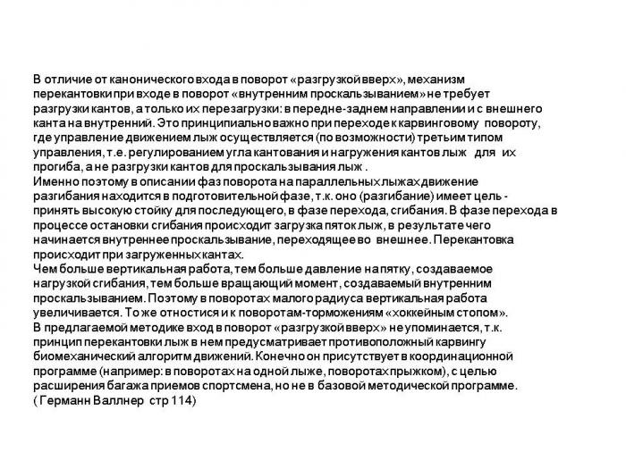 634e92b540689_.jpg