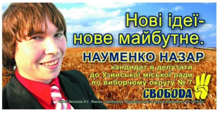 571f6d35796f8_Unbenannt.jpg