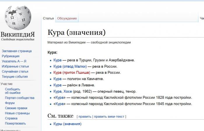 57753977dbdfb_Unbenannt.jpg