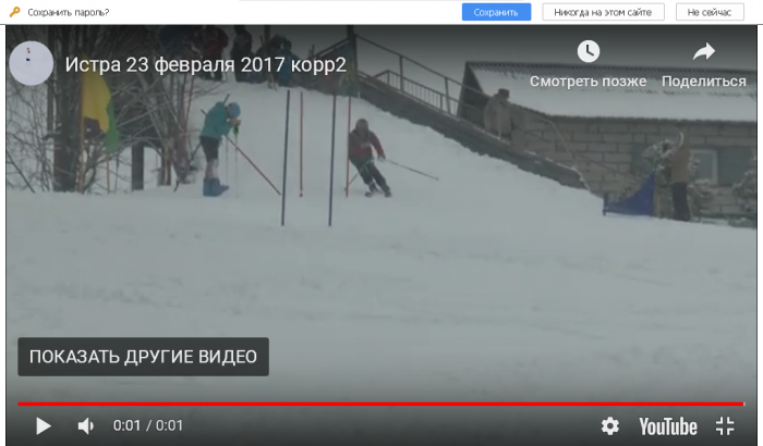 5db2e658867bf_20191025_151007.png