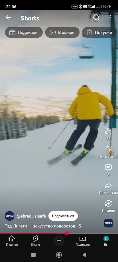 68e8e8e087de9_Screenshot_202510022206585