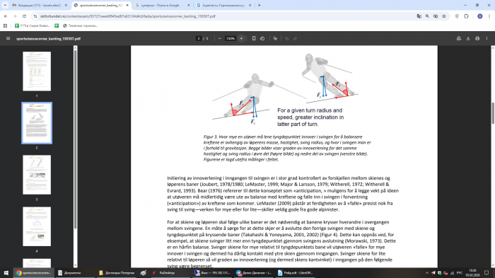 69c3a6472d906_52.png
