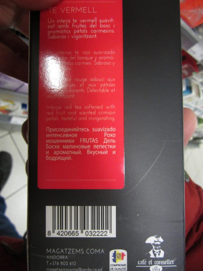 58a3616b7077b_te1.jpg