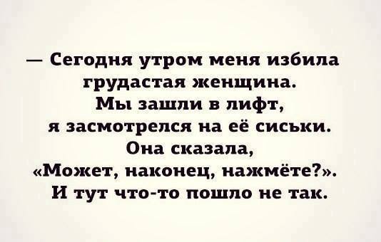 58c3f700be8b3_.jpg