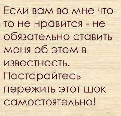 5dbdcdc6e95e8_.jpg