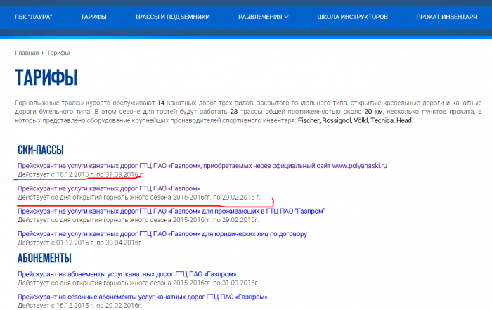 568f78440f37e_Screenshot_1.png