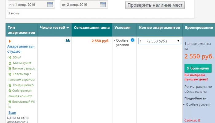 56a7afd38e6d9_20160125_1800____2550_001.