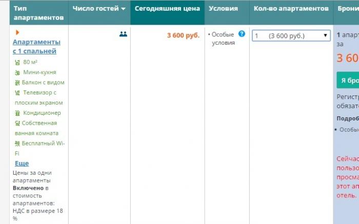 56a7c8fc048f6_20160125_1800____3600_002.